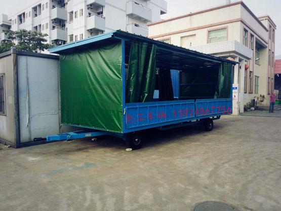 5吨移动式雨篷开云（中国）